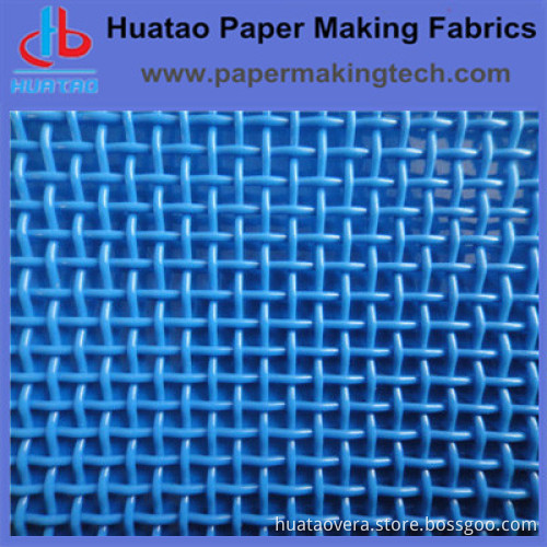 Polyester plain fabric